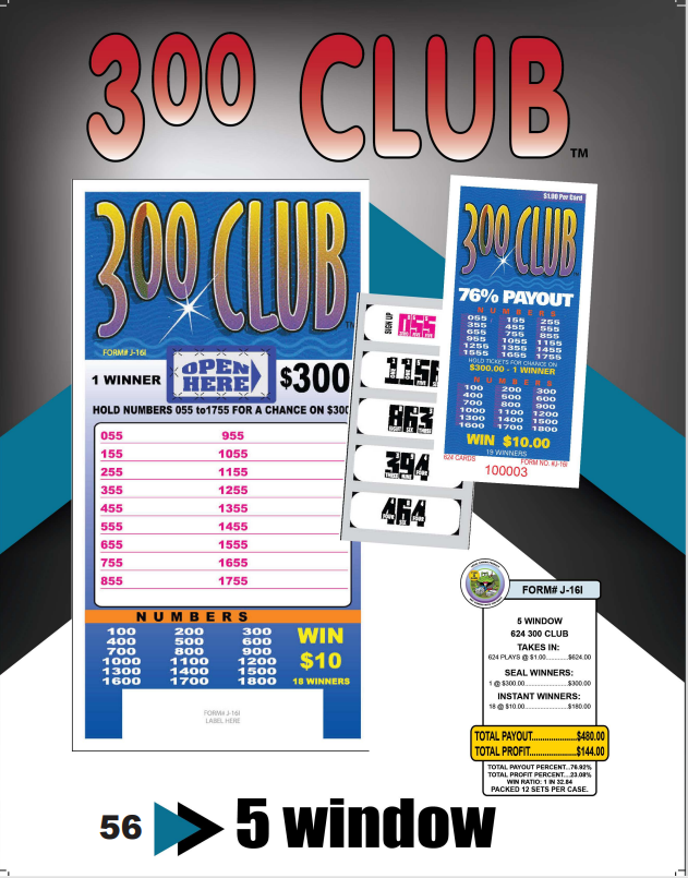 Y - Seal Cards - 624 Count - 300 Club